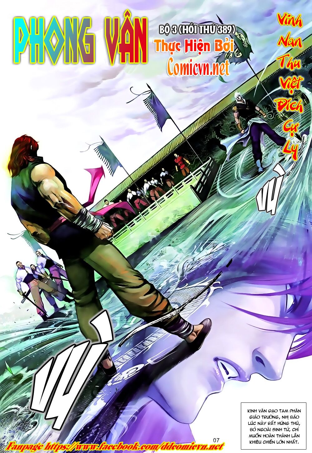 Phong Vân: Chapter 647