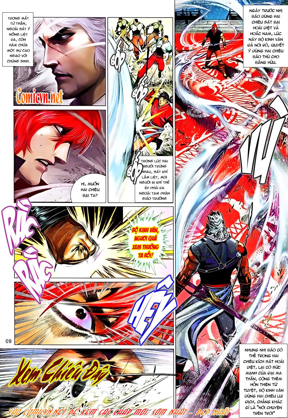 Phong Vân: Chapter 647