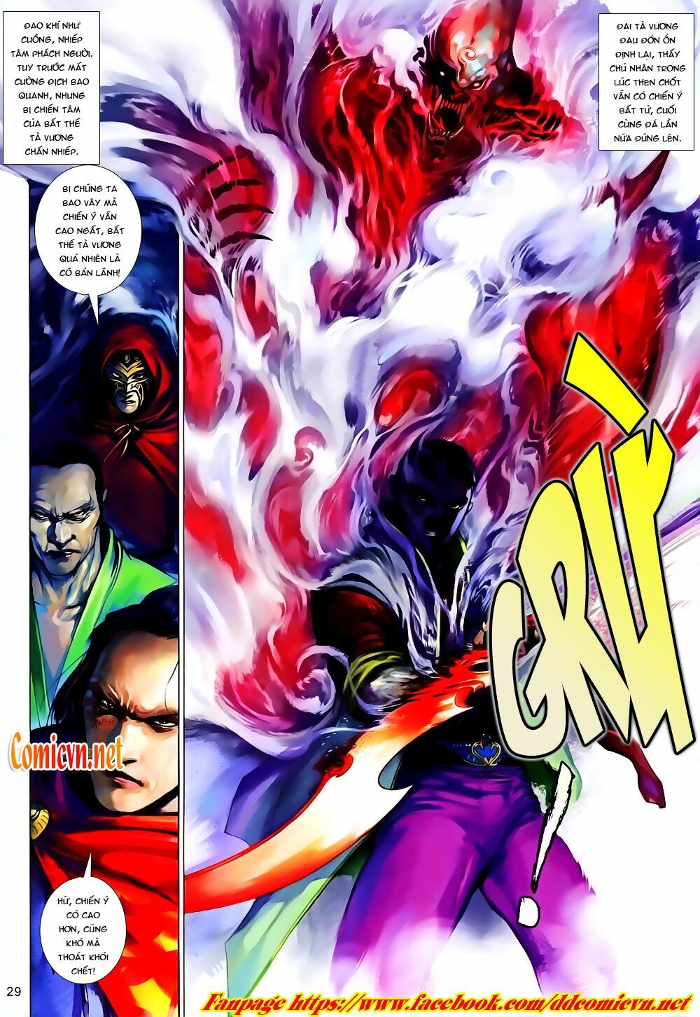Phong Vân: Chapter 648