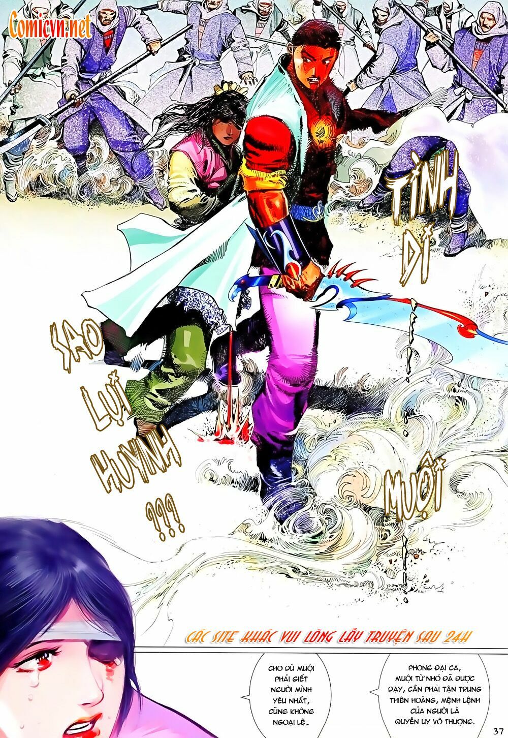 Phong Vân: Chapter 648