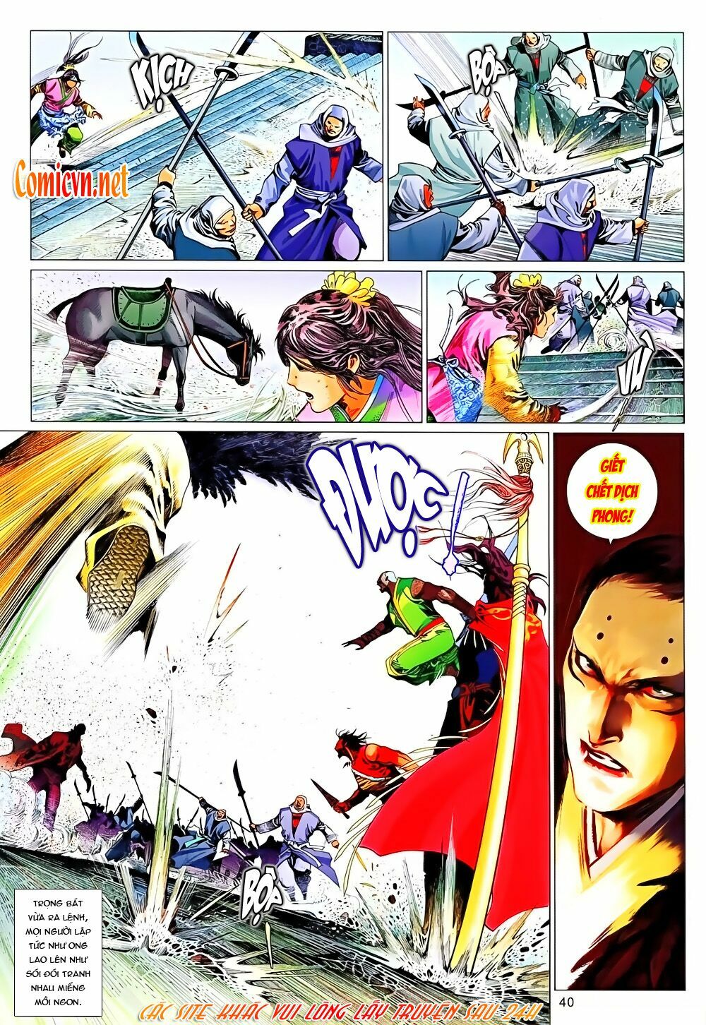 Phong Vân: Chapter 648