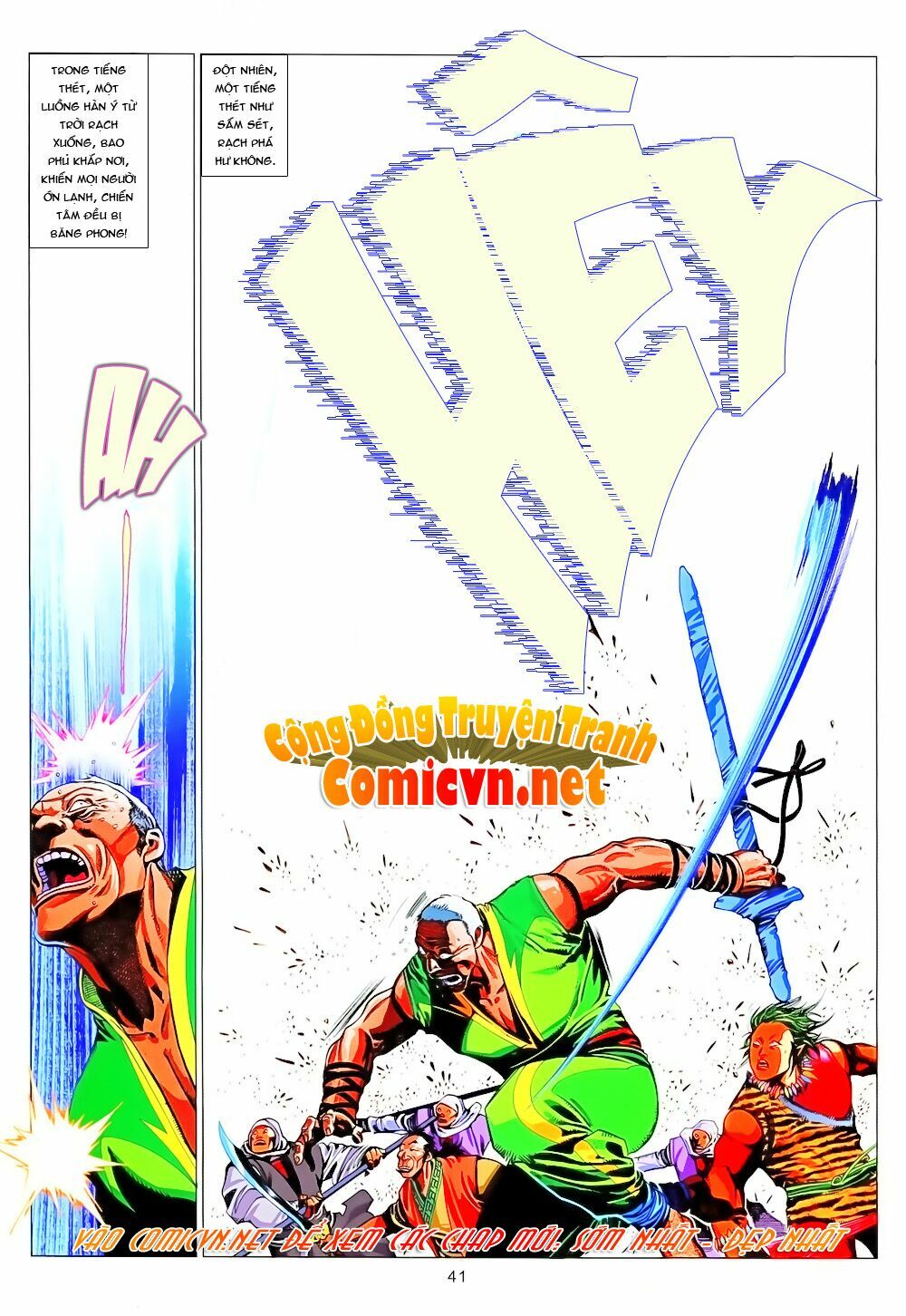 Phong Vân: Chapter 648