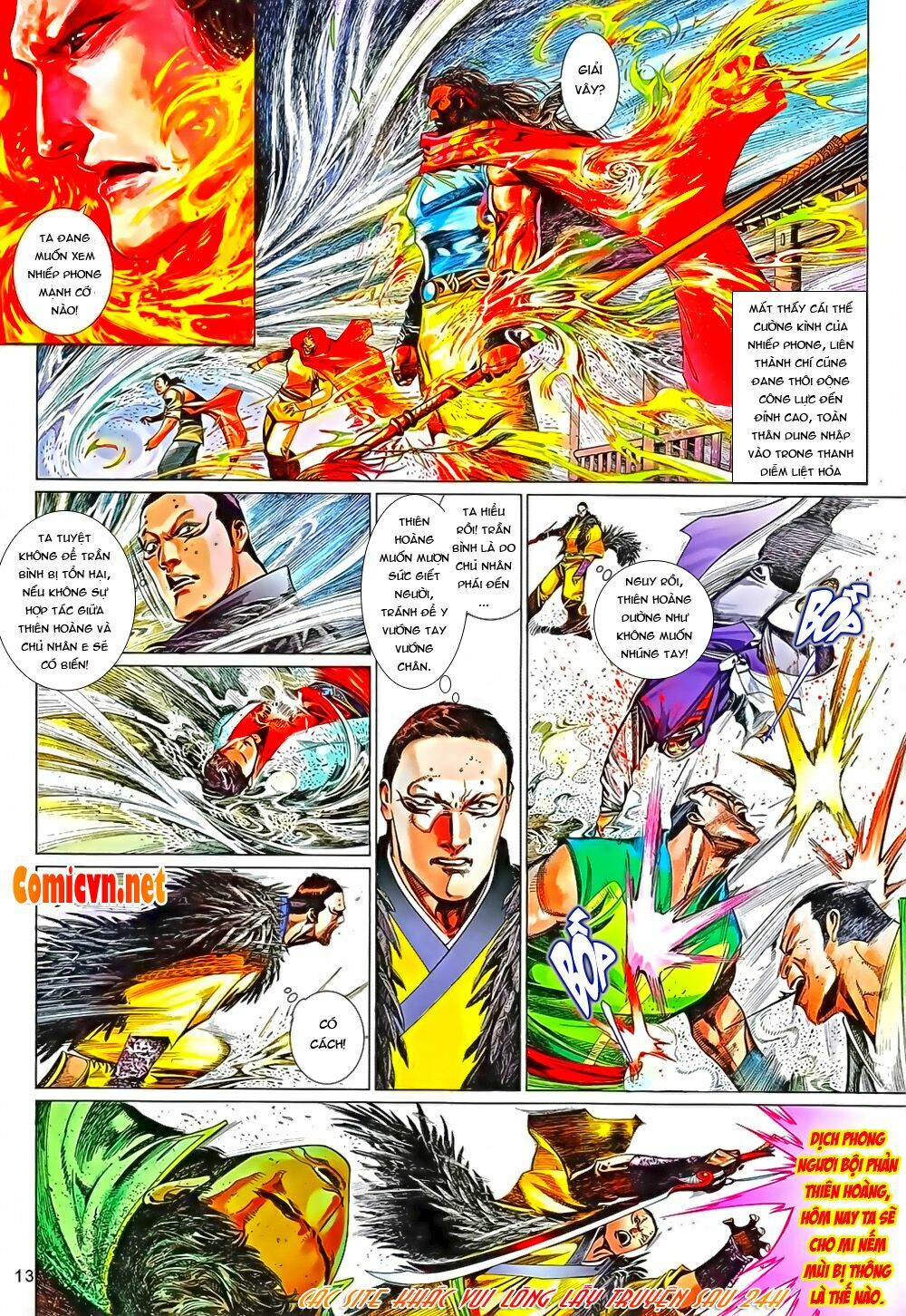 Phong Vân: Chapter 649