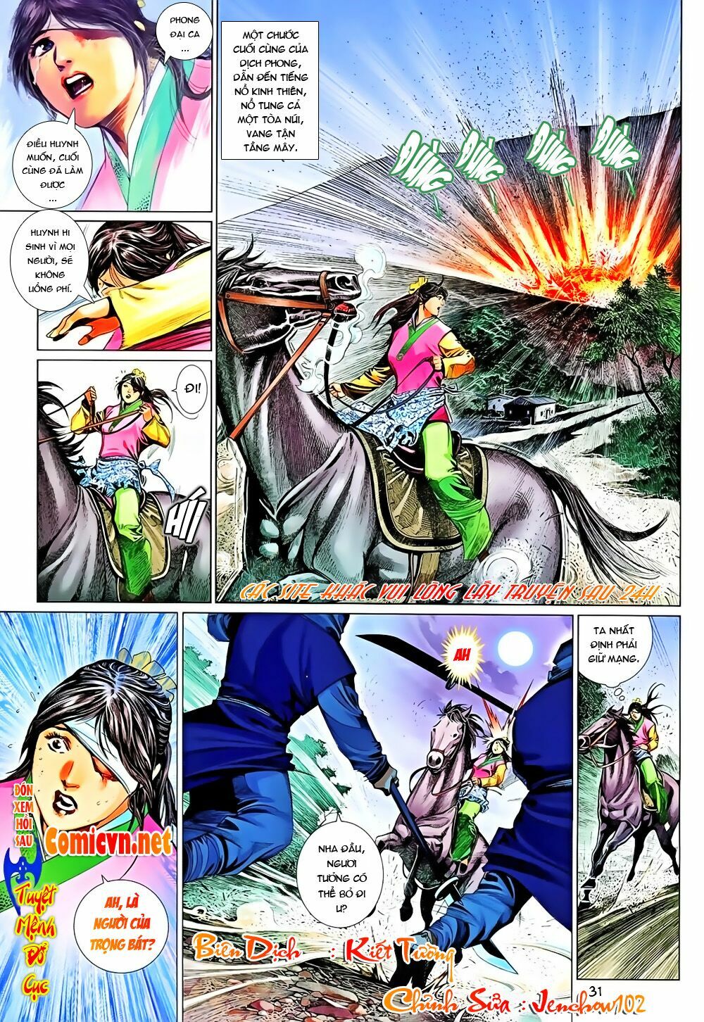 Phong Vân: Chapter 649