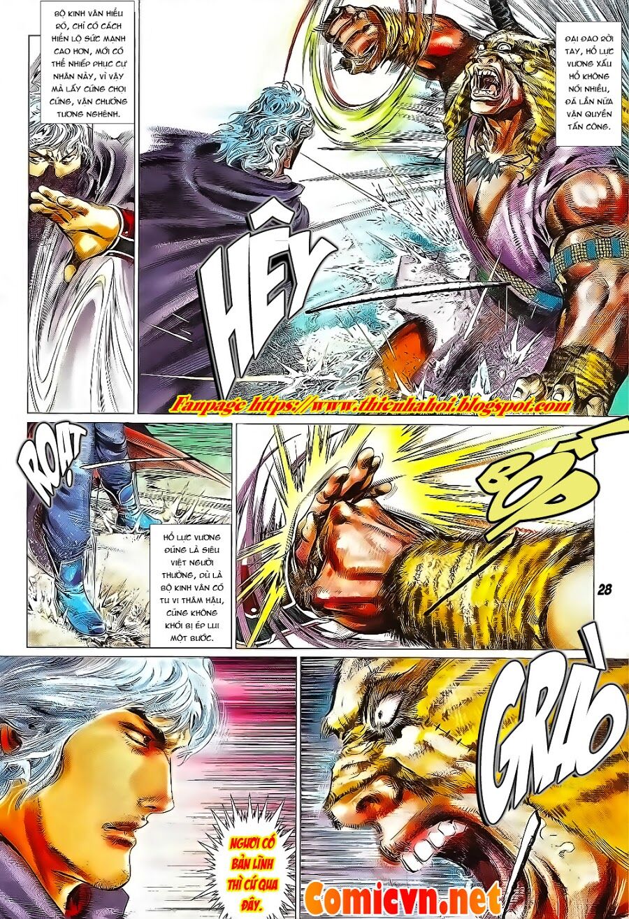 Phong Vân: Chapter 653