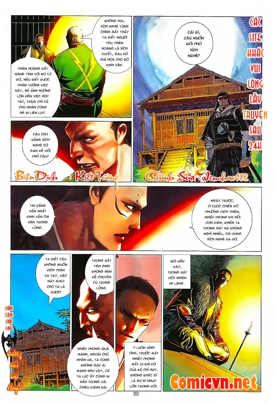 Phong Vân: Chapter 653