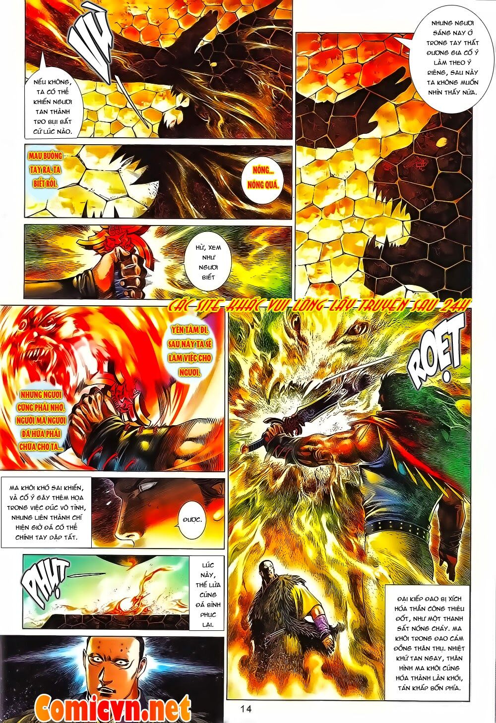 Phong Vân: Chapter 655