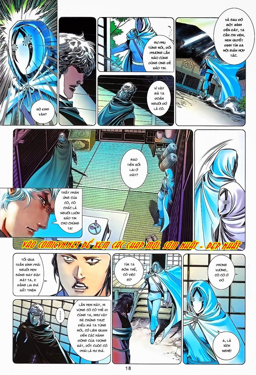Phong Vân: Chapter 655