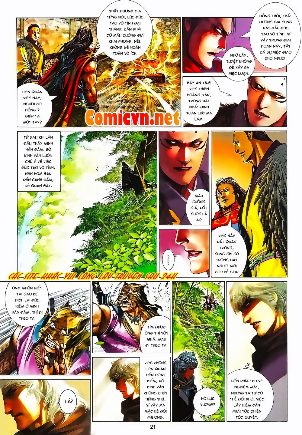 Phong Vân: Chapter 655
