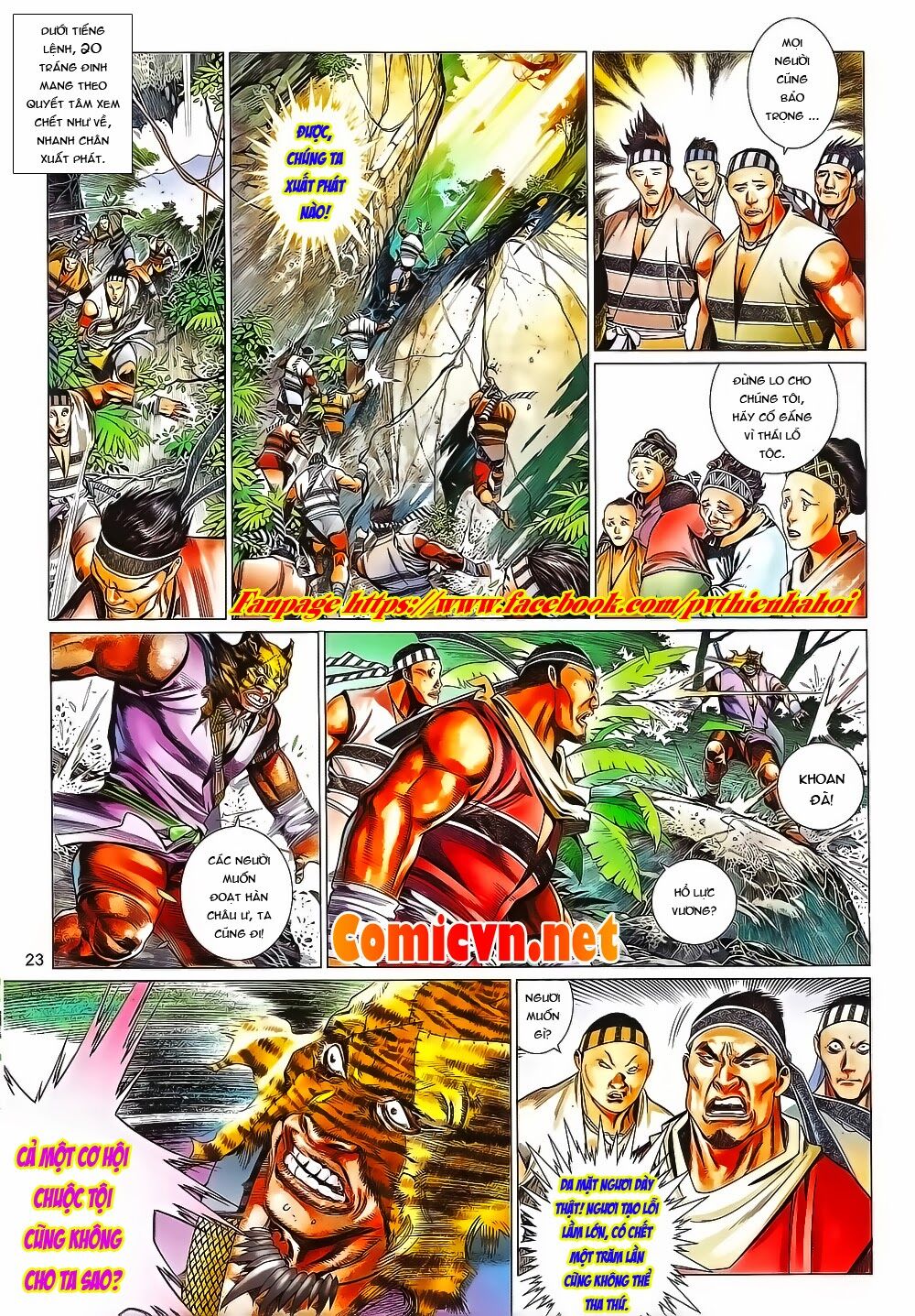 Phong Vân: Chapter 655
