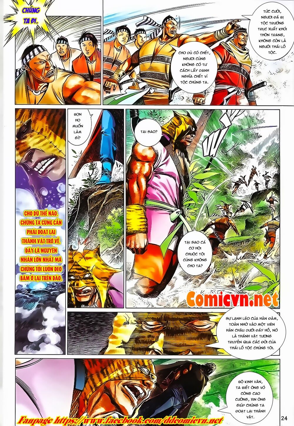 Phong Vân: Chapter 655