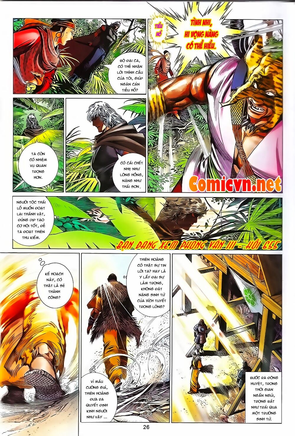 Phong Vân: Chapter 655