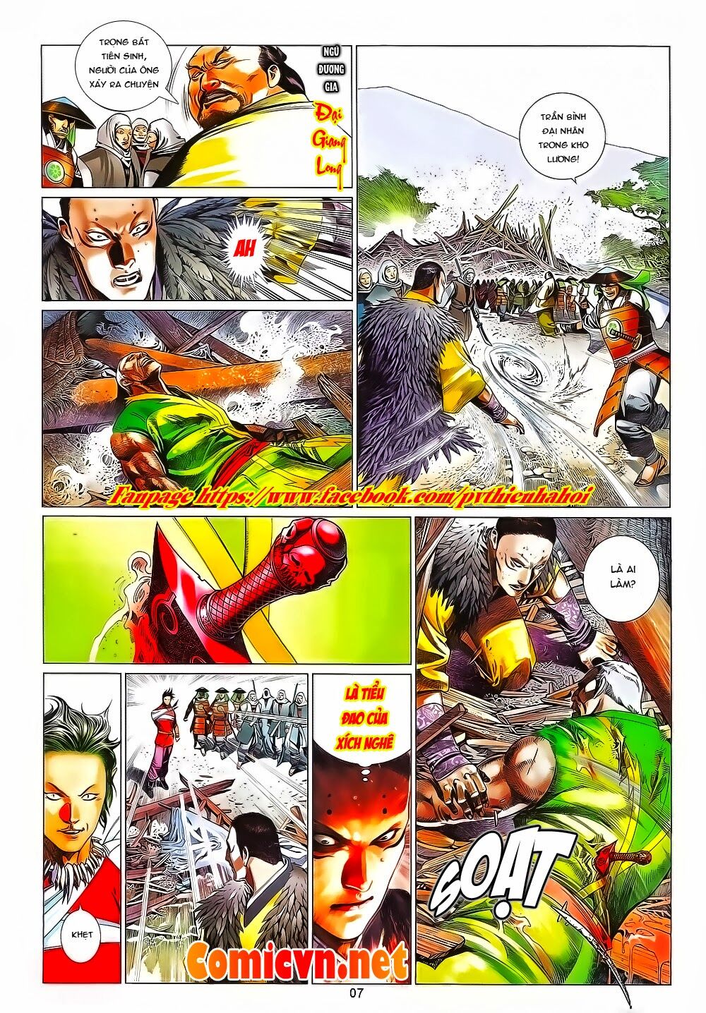 Phong Vân: Chapter 655