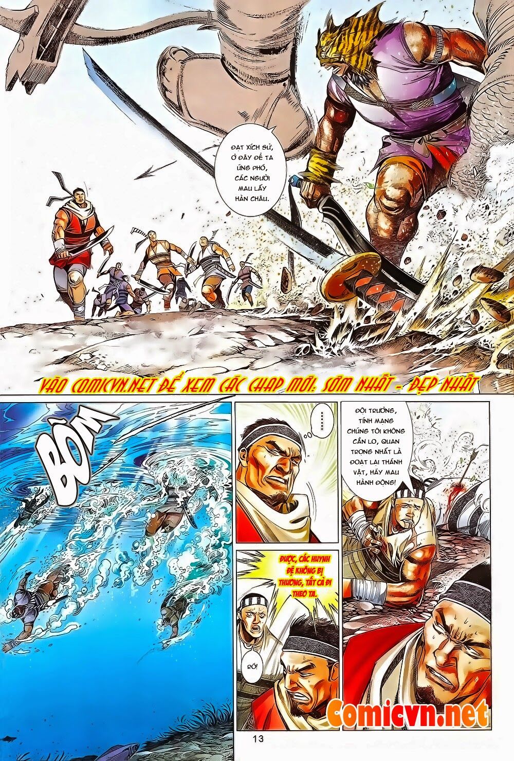 Phong Vân: Chapter 656