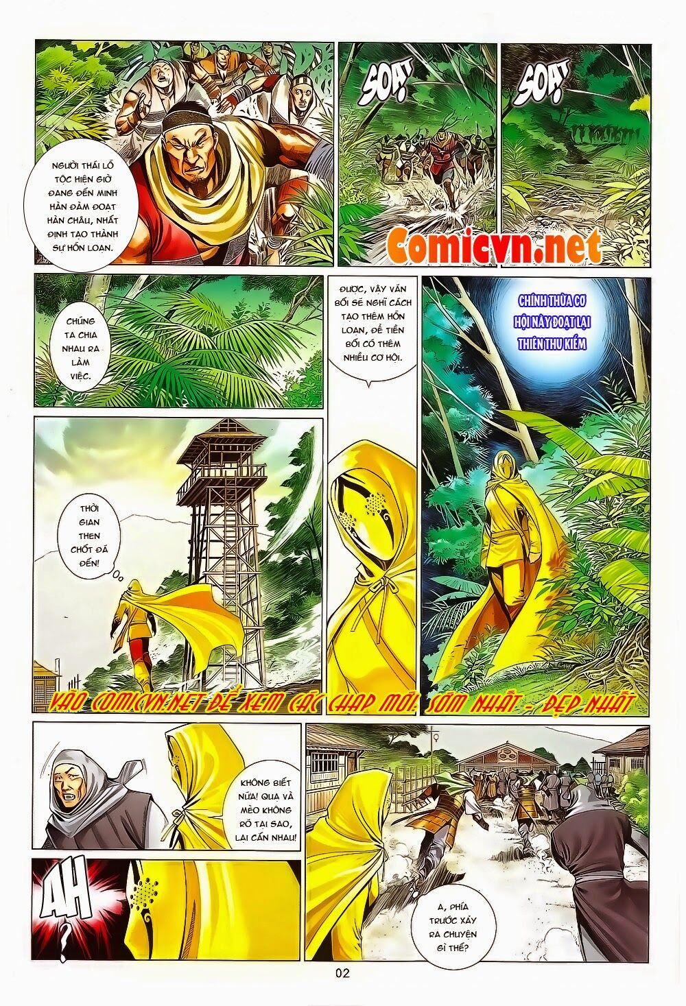 Phong Vân: Chapter 656