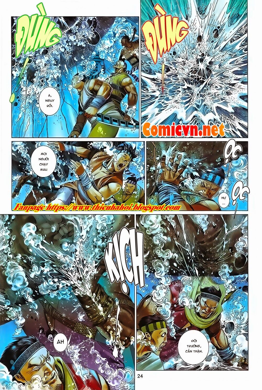 Phong Vân: Chapter 656