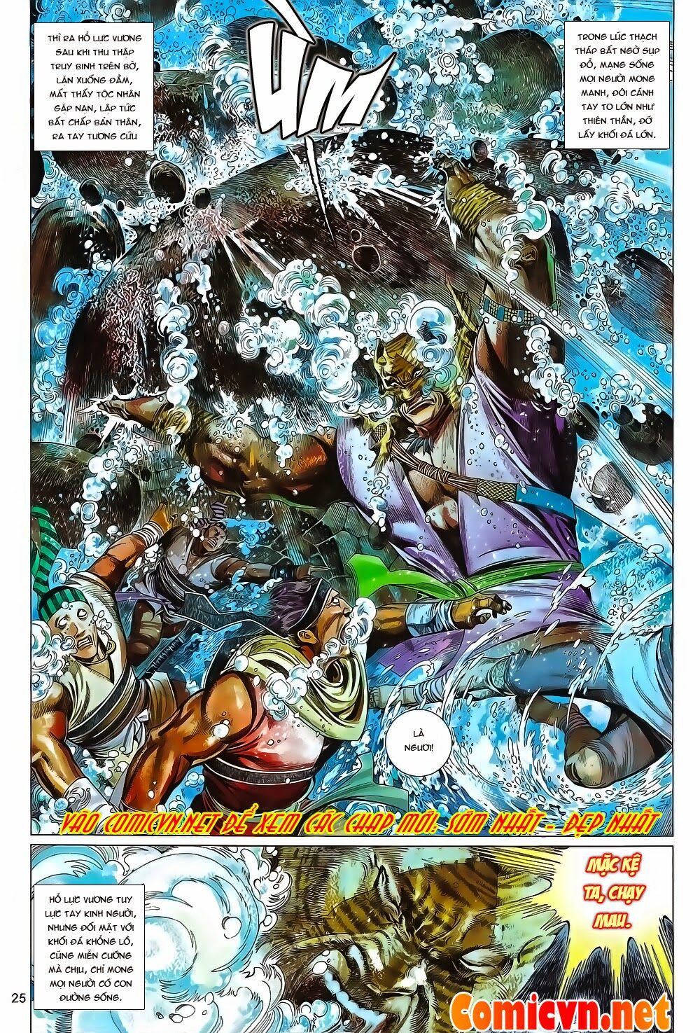 Phong Vân: Chapter 656