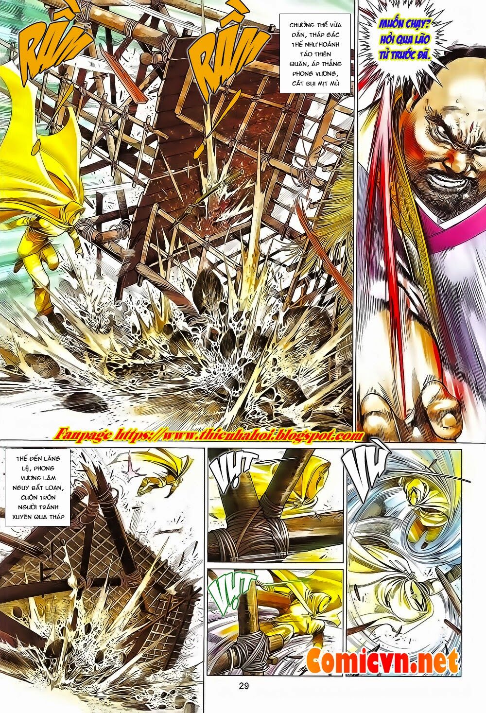 Phong Vân: Chapter 656