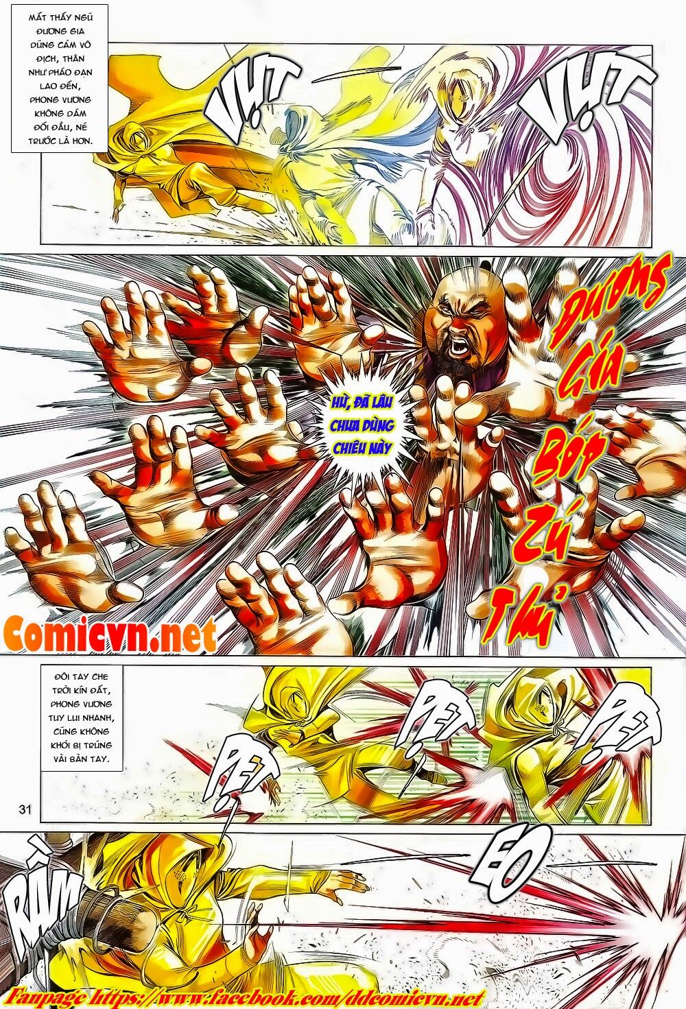 Phong Vân: Chapter 656