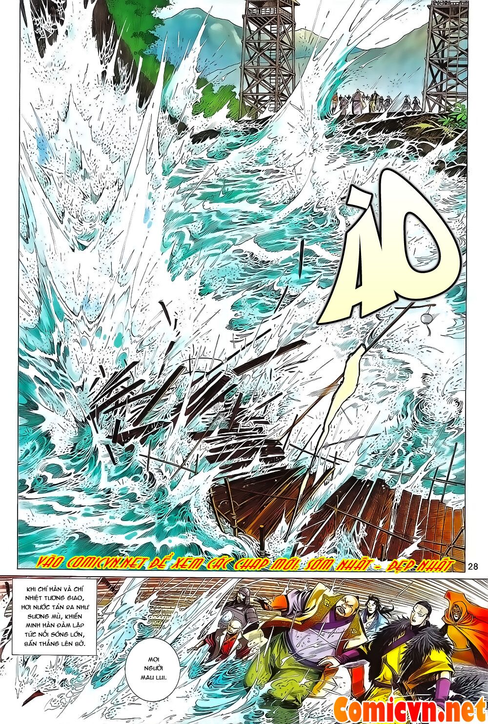 Phong Vân: Chapter 657