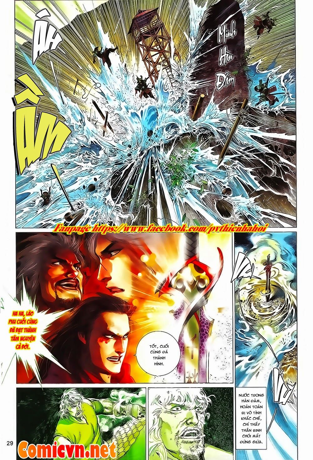 Phong Vân: Chapter 657