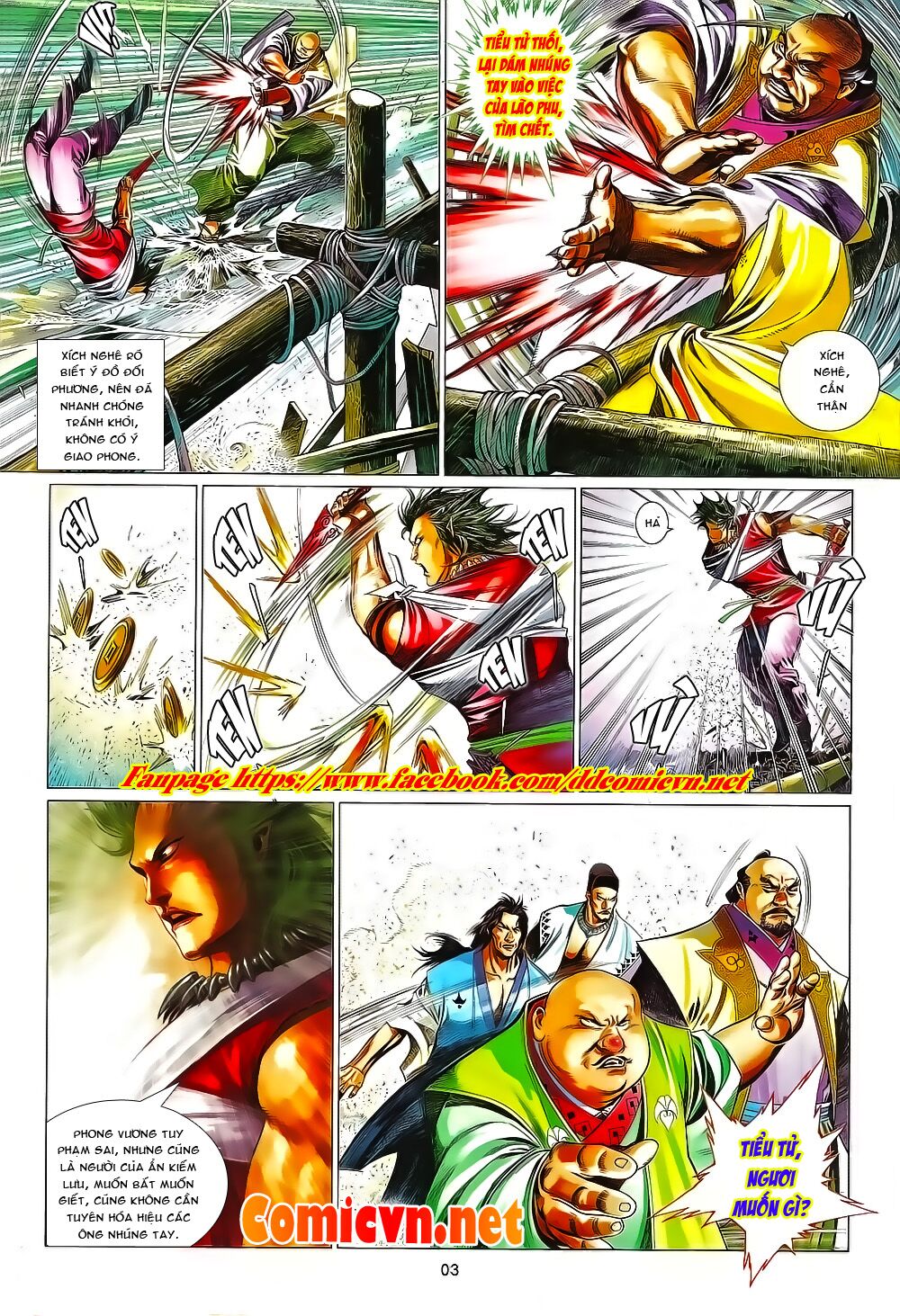 Phong Vân: Chapter 657