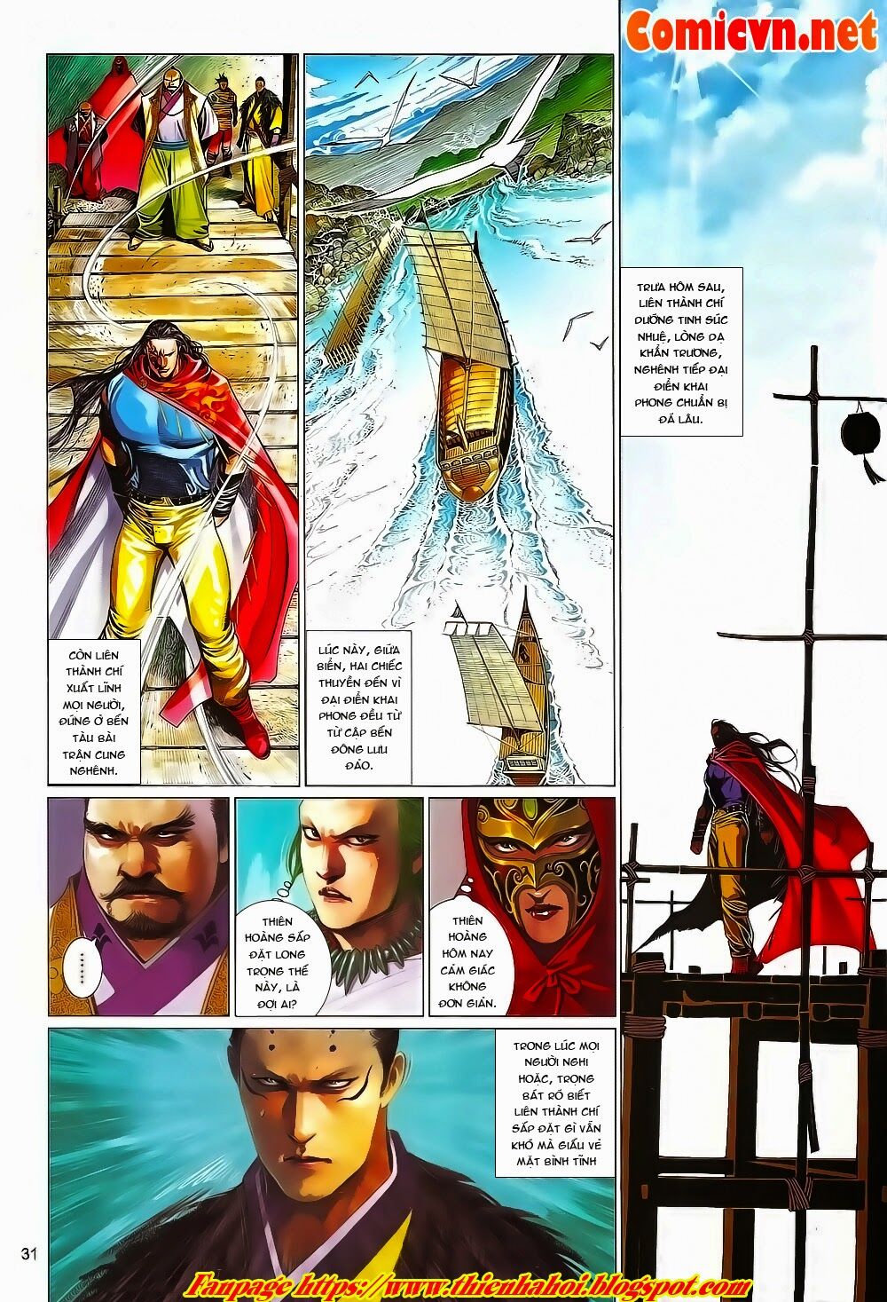 Phong Vân: Chapter 657