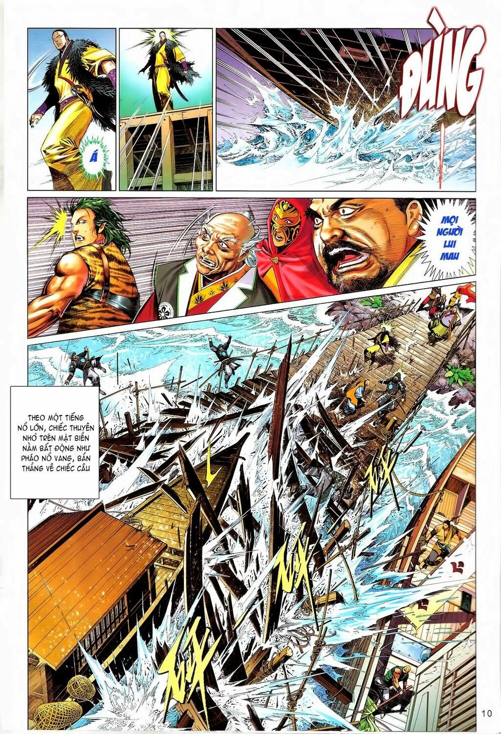 Phong Vân: Chapter 658