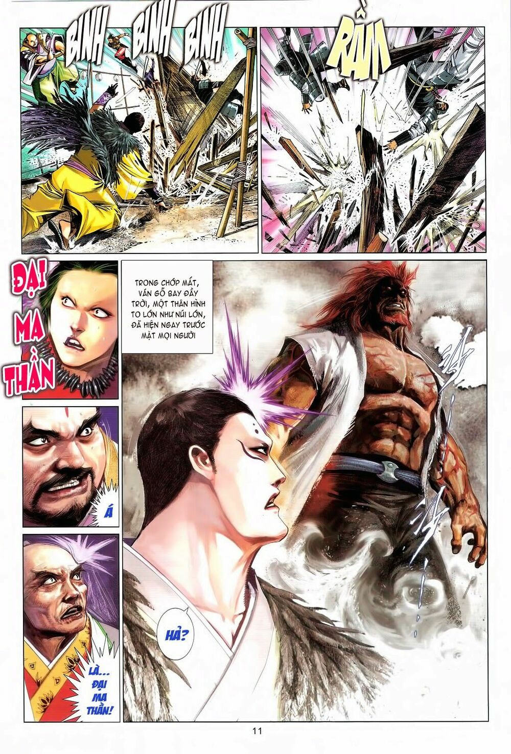 Phong Vân: Chapter 658