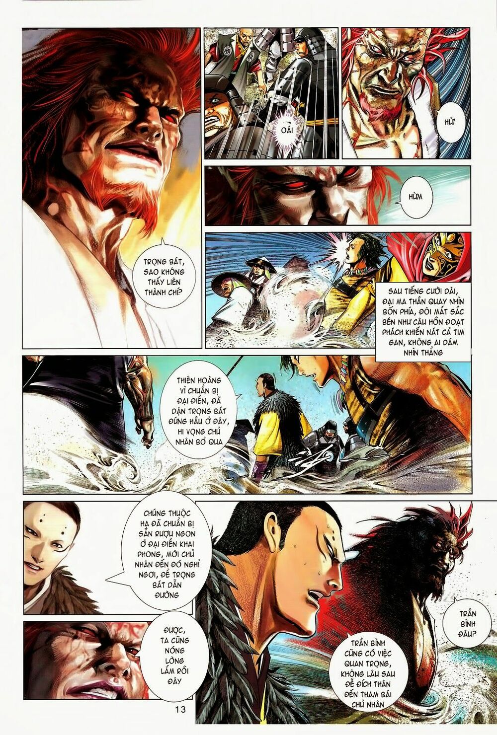 Phong Vân: Chapter 658