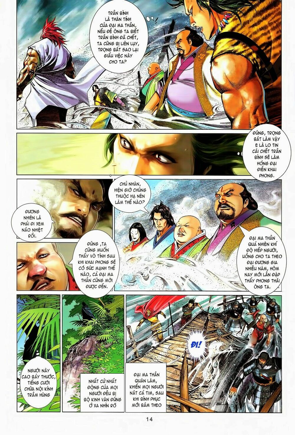 Phong Vân: Chapter 658