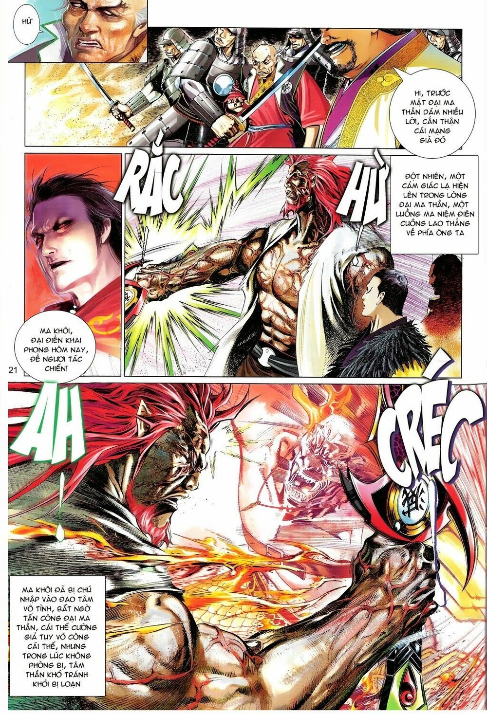 Phong Vân: Chapter 658