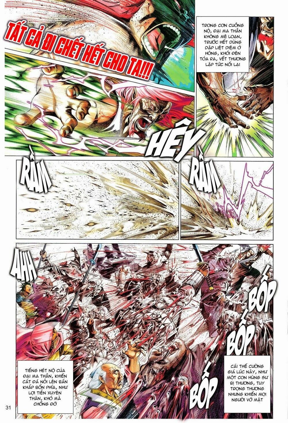 Phong Vân: Chapter 658