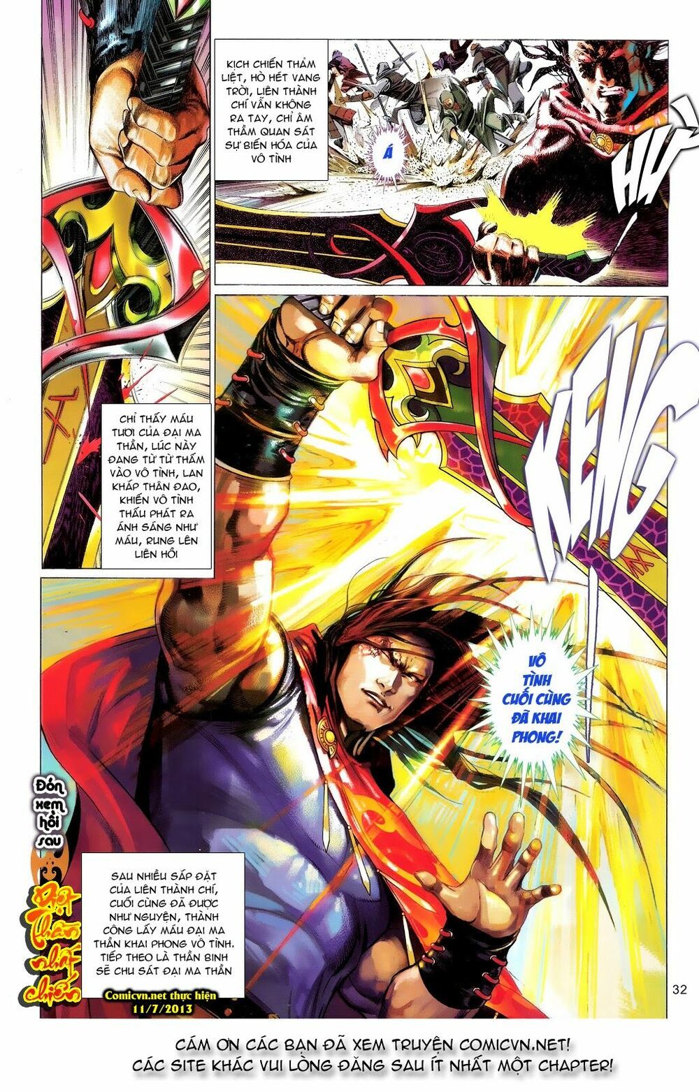 Phong Vân: Chapter 658