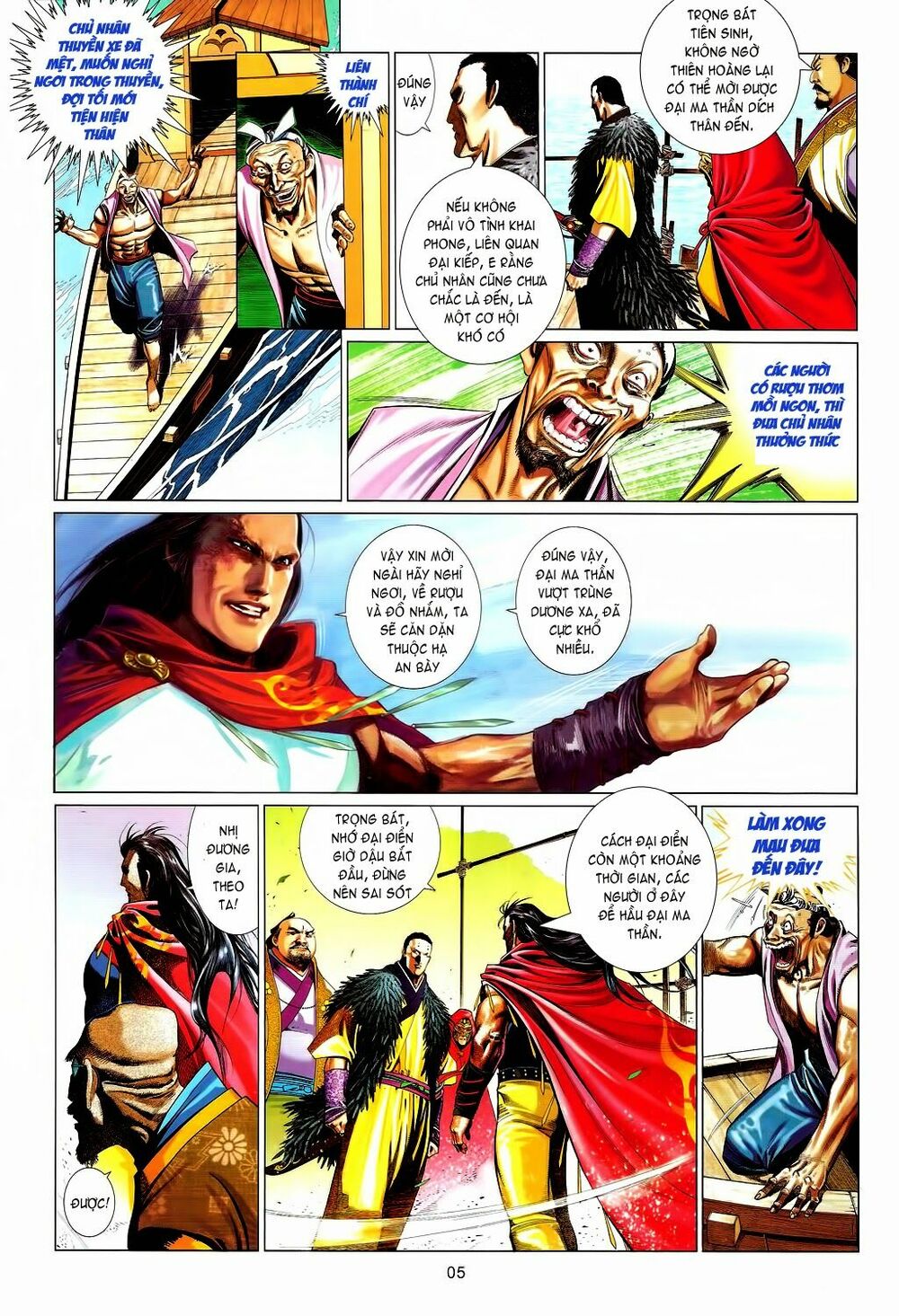 Phong Vân: Chapter 658