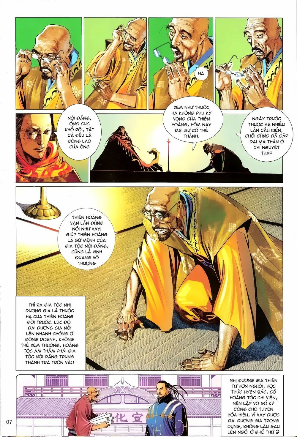 Phong Vân: Chapter 658
