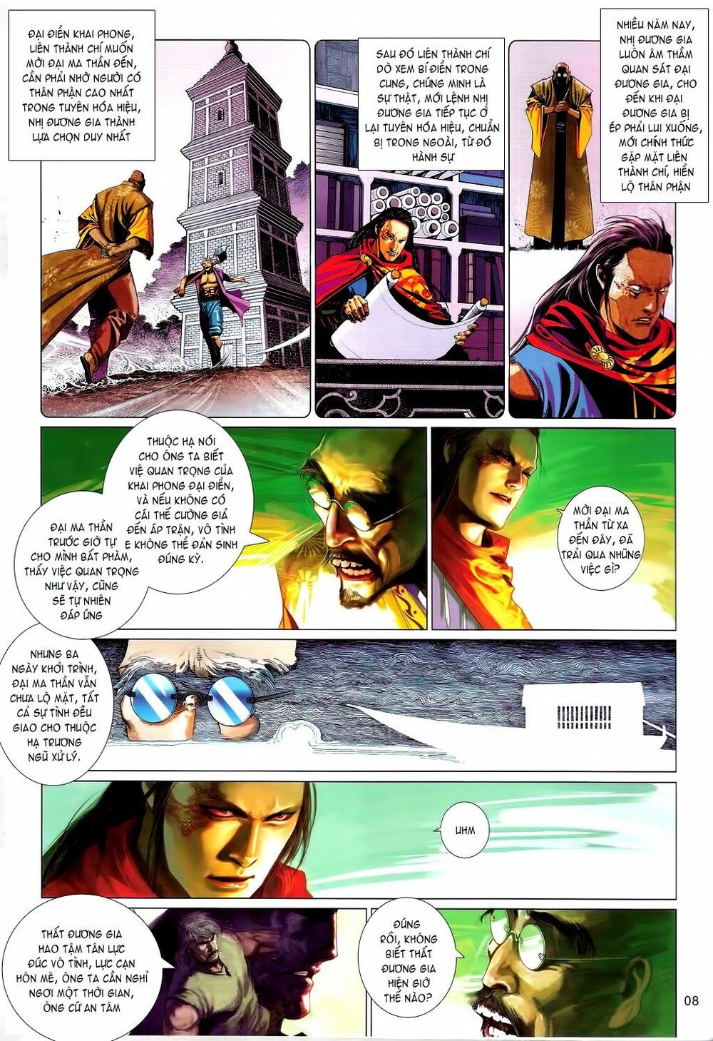 Phong Vân: Chapter 658