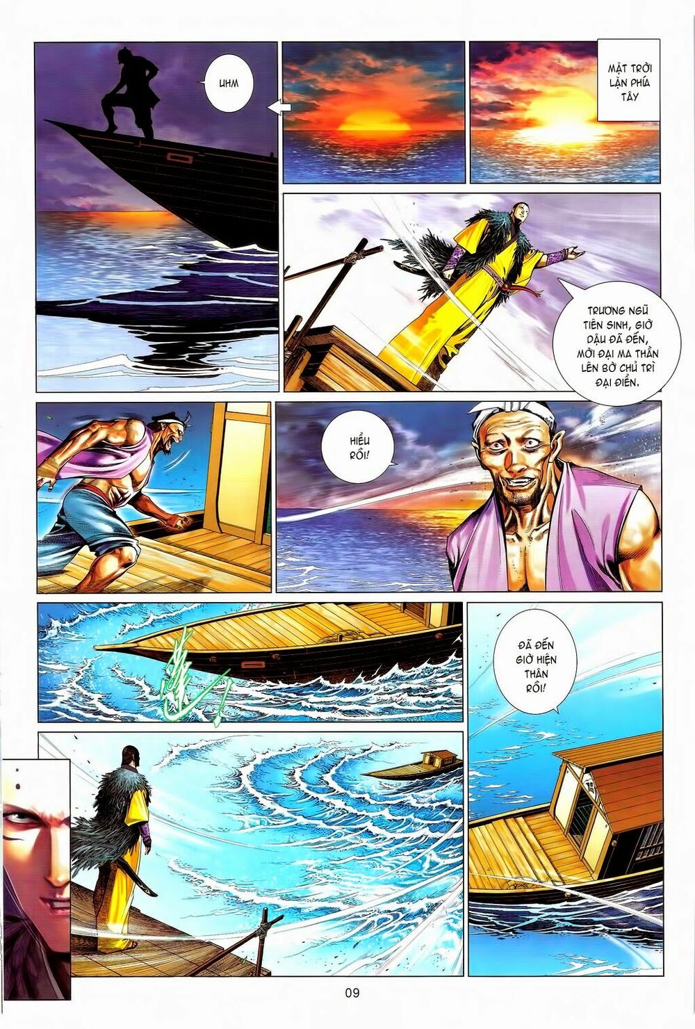 Phong Vân: Chapter 658