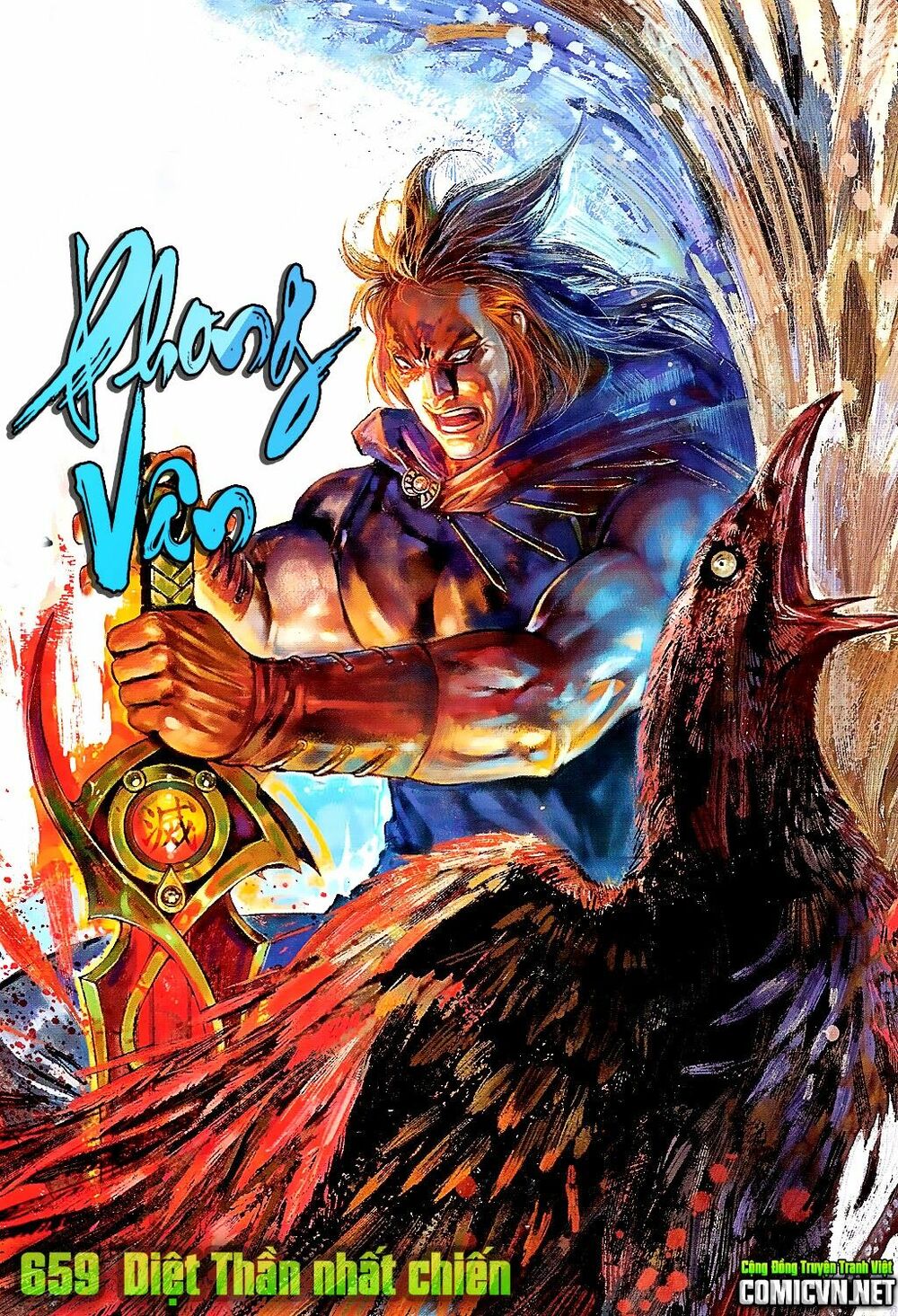 Phong Vân: Chapter 659