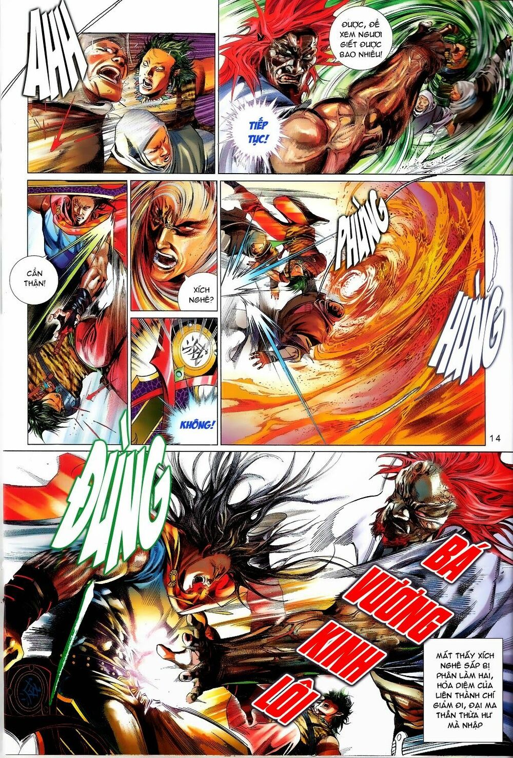Phong Vân: Chapter 659
