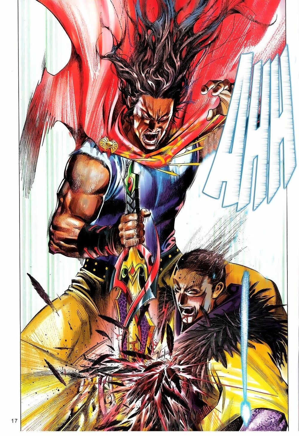 Phong Vân: Chapter 659