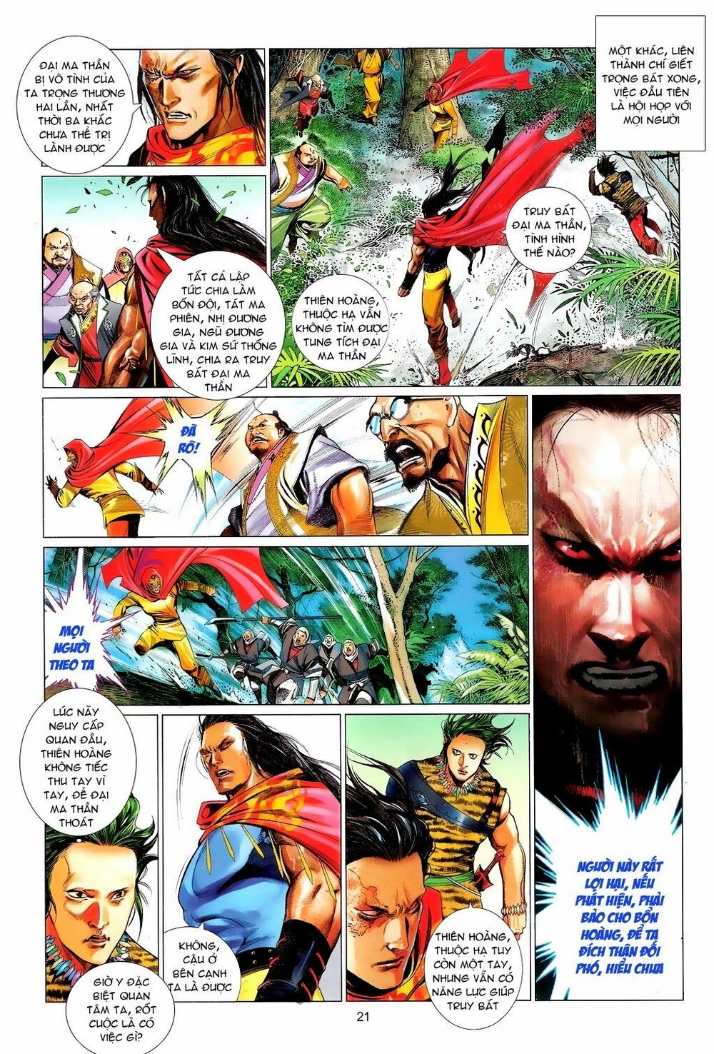 Phong Vân: Chapter 659