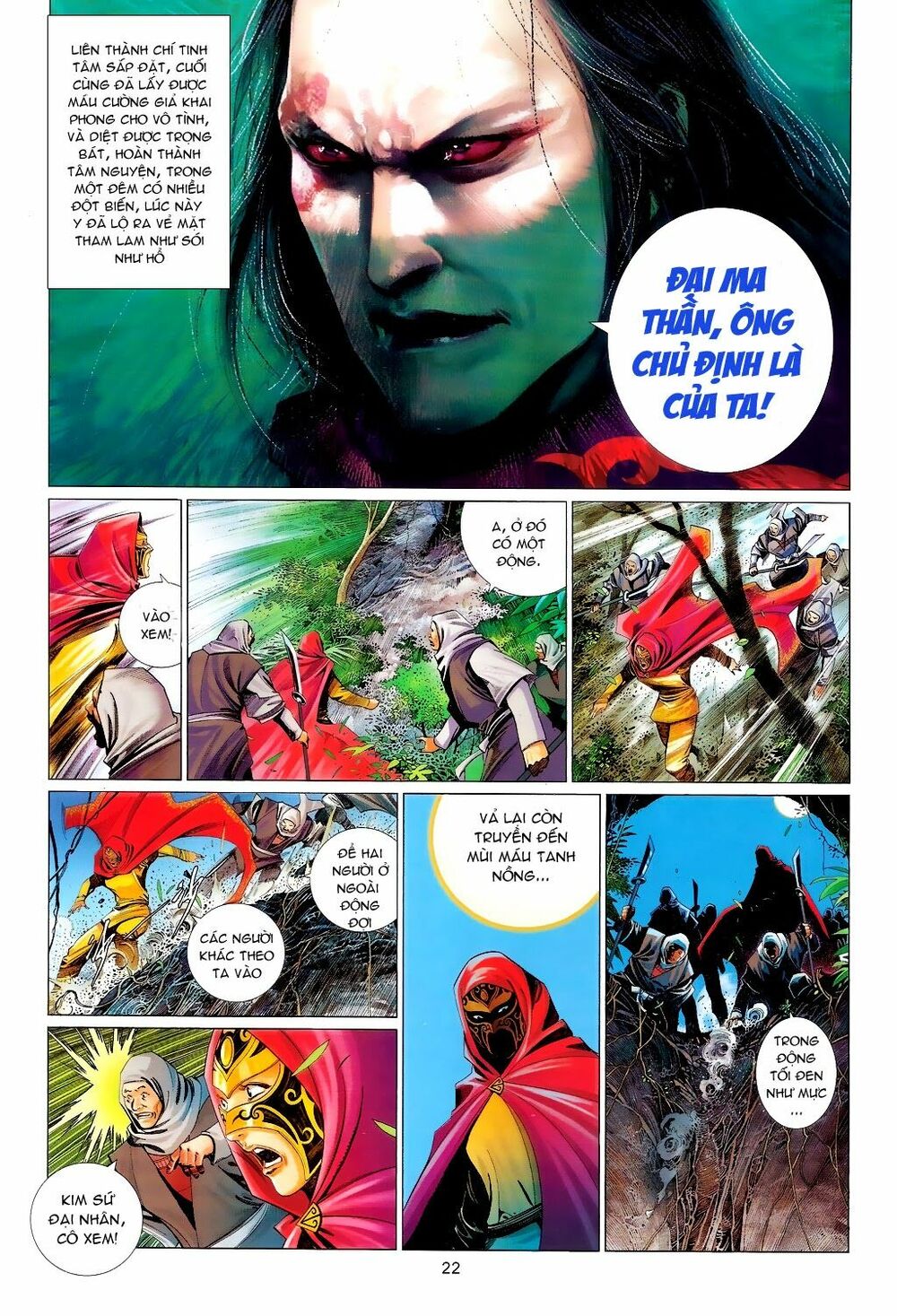 Phong Vân: Chapter 659