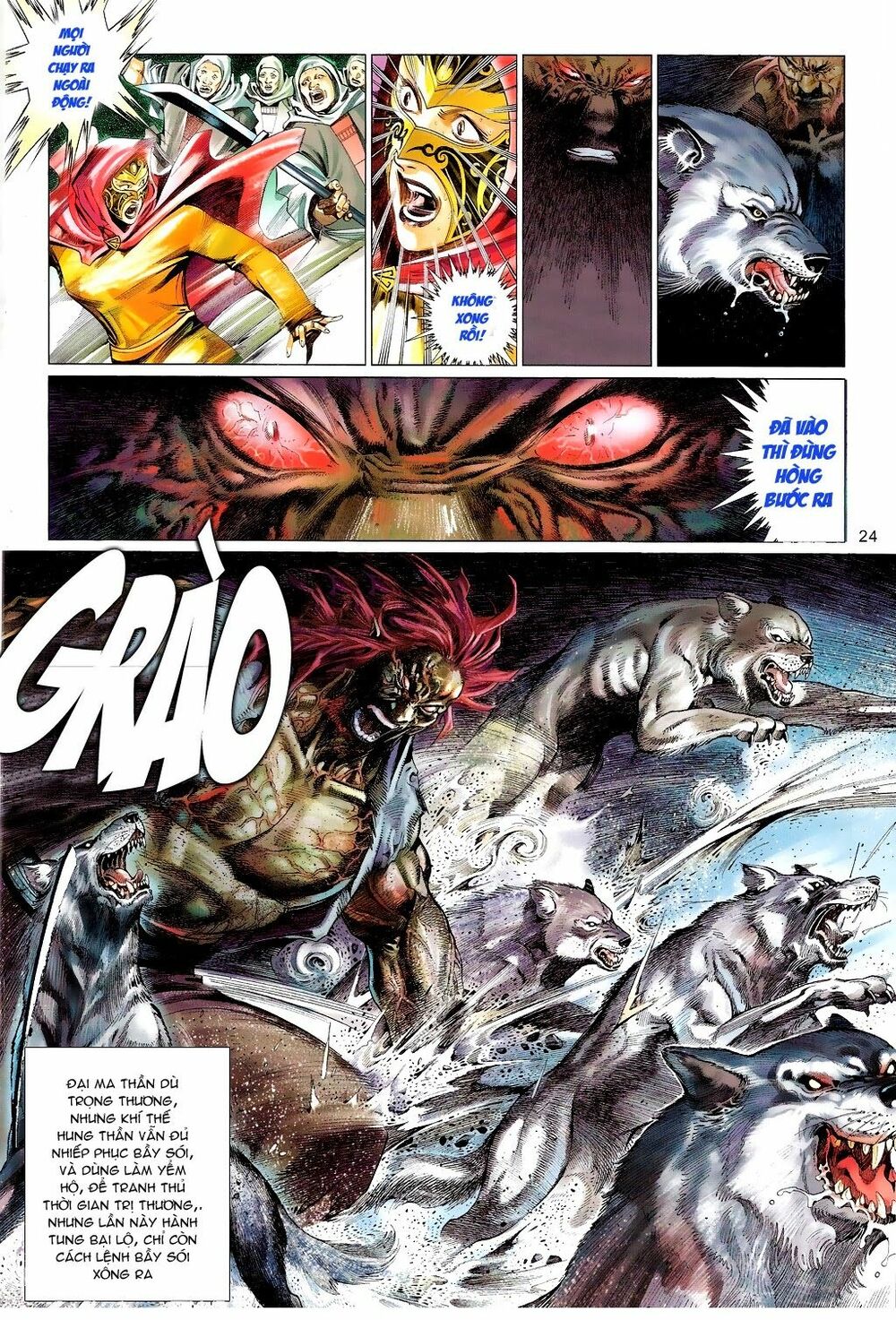 Phong Vân: Chapter 659