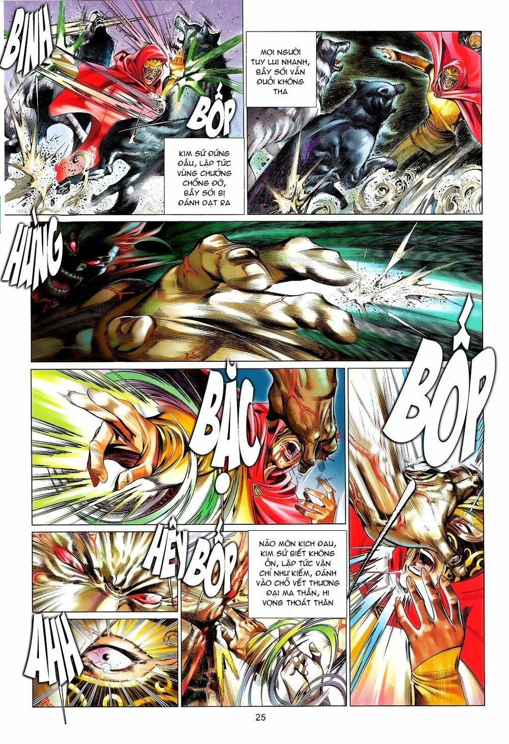 Phong Vân: Chapter 659