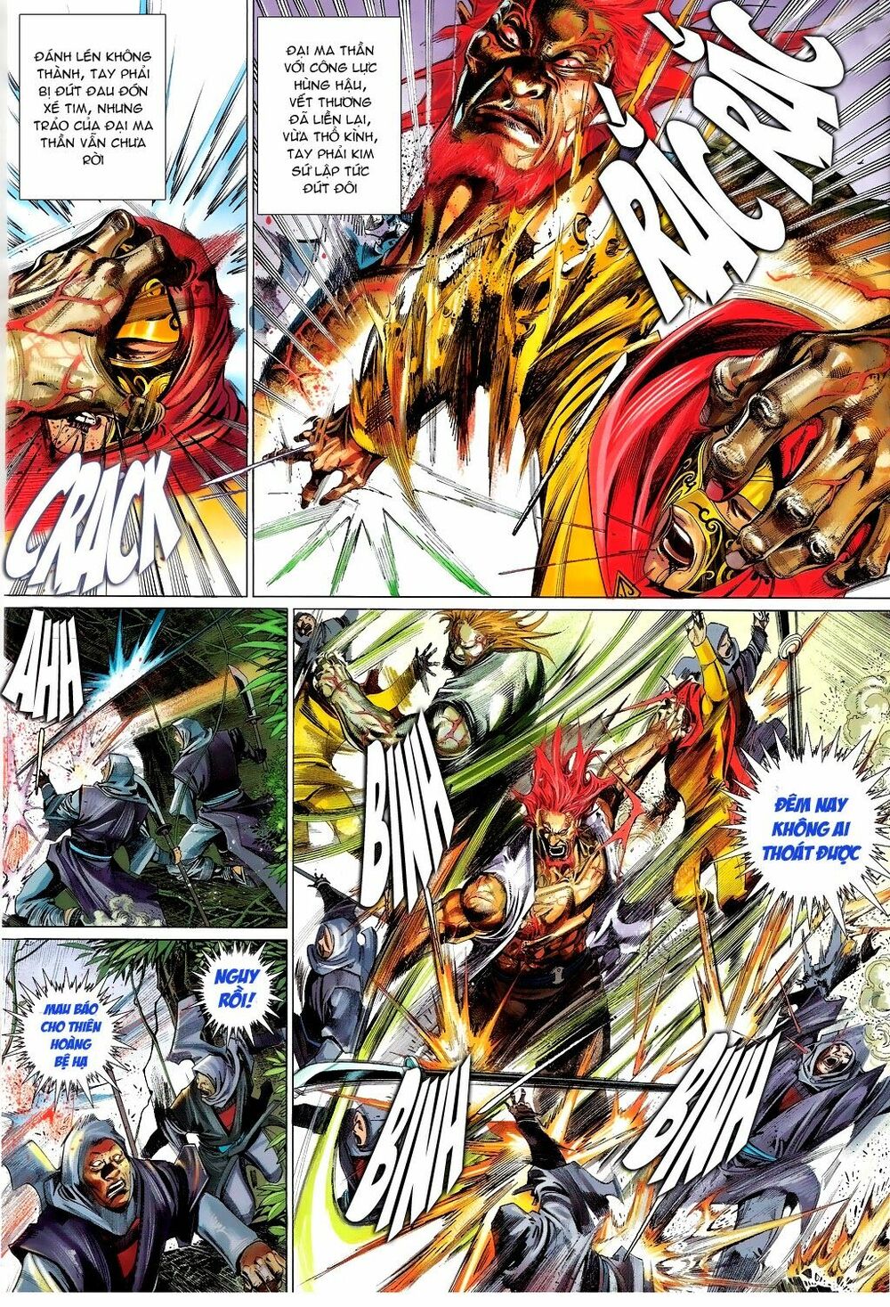 Phong Vân: Chapter 659