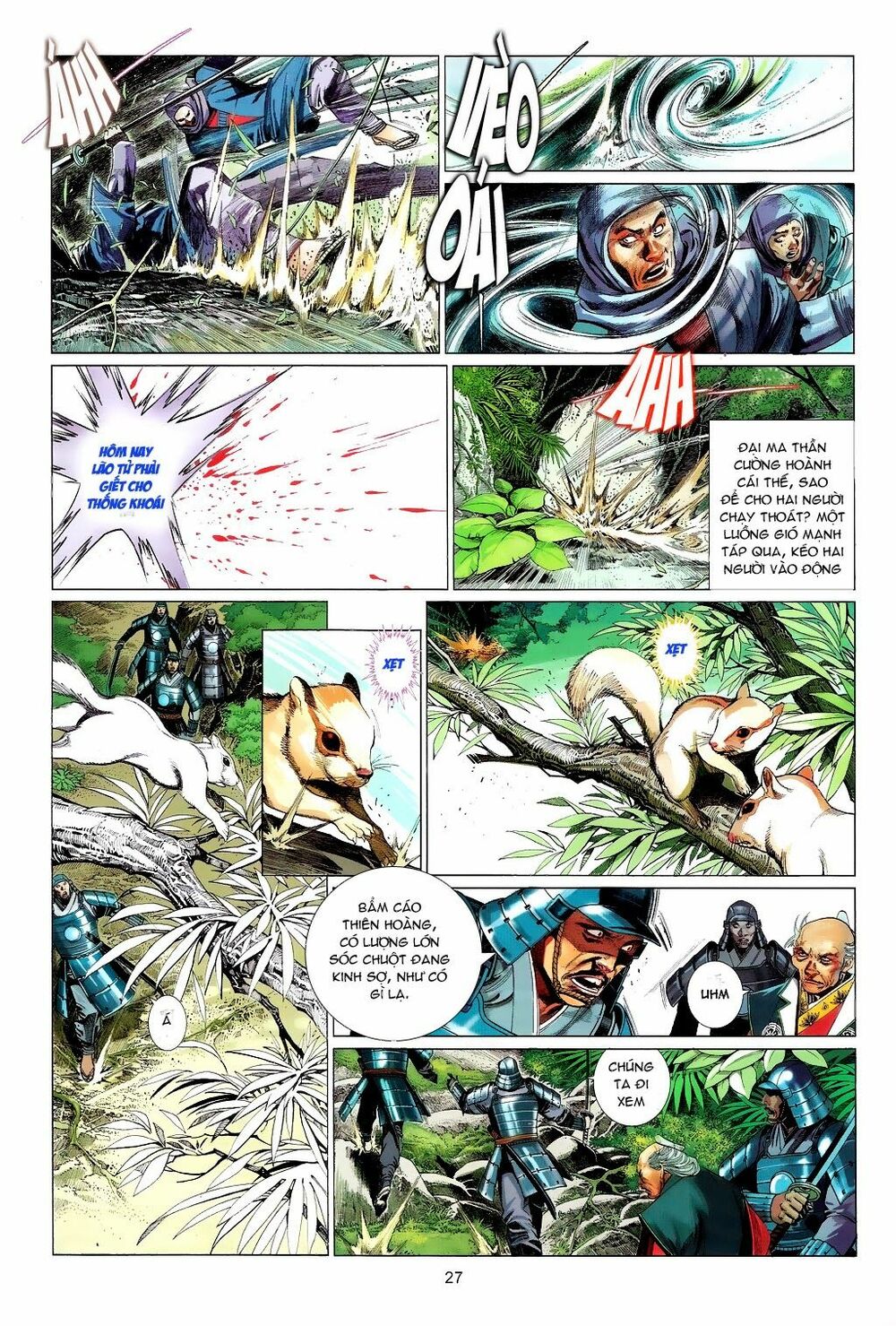 Phong Vân: Chapter 659