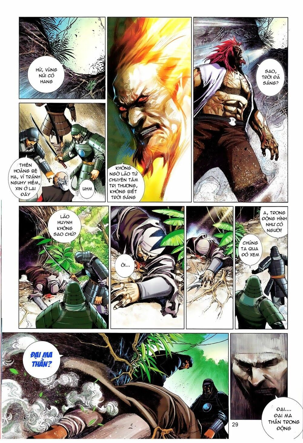 Phong Vân: Chapter 659