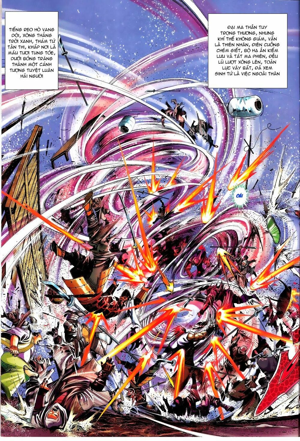 Phong Vân: Chapter 659