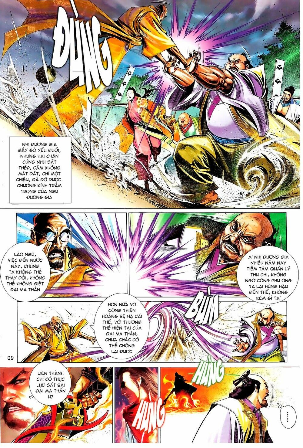 Phong Vân: Chapter 659